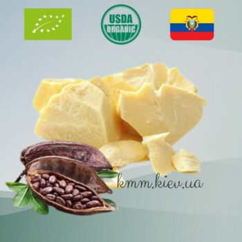 Масло какао Органик нерафинированное натуральное Эквадор
