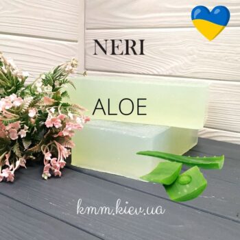 Основа для мыла Neri Aloe с экстрактом алоэ