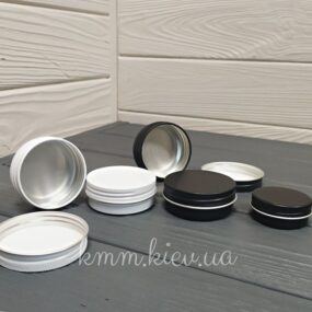 Баночка косметическая алюминиевая Черная Белая 15мл 30мл