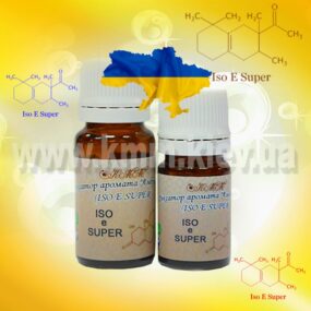 Фиксатор и усилитель аромата, молекула АМБРАЛЮКС (ISO E SUPER) Украина