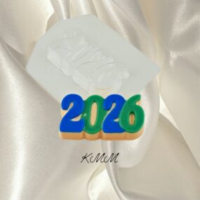 2026