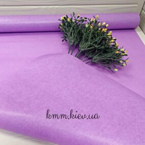 Бумага упаковочная Фиолетовая