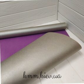 Бумага упаковочная Фиолетовая Серебро двусторонняя 100смх70см