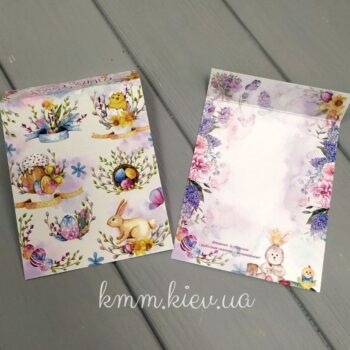 3-min Клапан Подложка Пасхальный Happy Easter