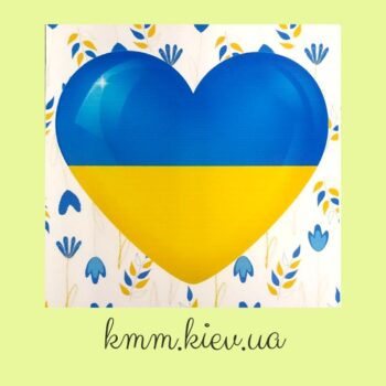 Наклейка квадратная Украина сердце