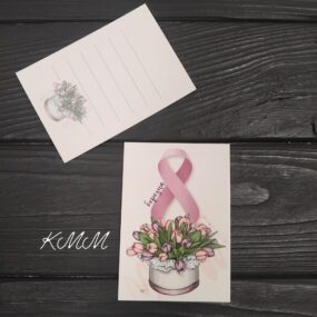 Открытка 8 березня (тюльпаны)