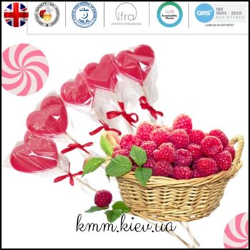 Отдушка Малиновый леденец