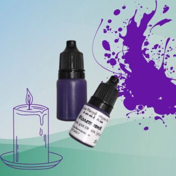 Краситель для свечей жидкий Фиолетовый