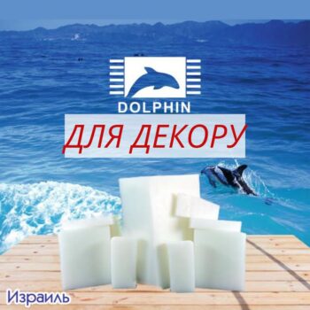 dlyadecoru основа 10*y*3