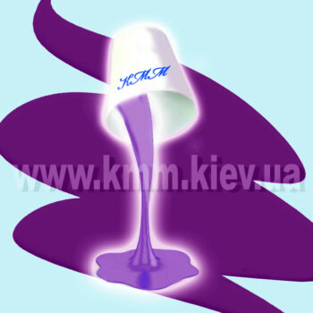 Фиолетовый пигмент флуоресцентный масляный