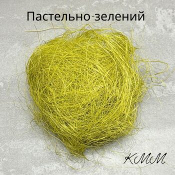 KMM