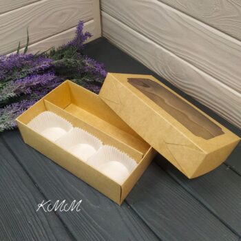 Коробка с перегородкой Крафт