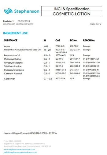 косм лосьон