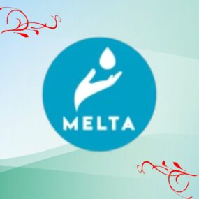 Мыльная основа Мелта