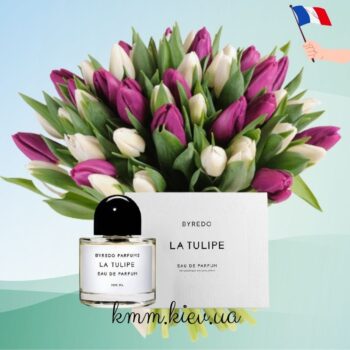 Отдушка парфюмированная Byredo La Tulip (Тюльпан) Франция