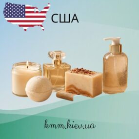 Парфюмированные отдушки США