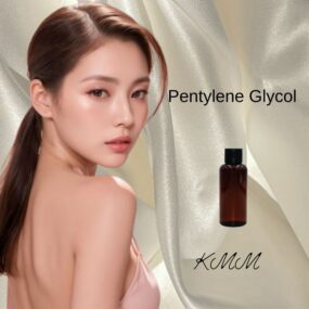 Пентиленгликоль (Pentylene Glycol) Испания