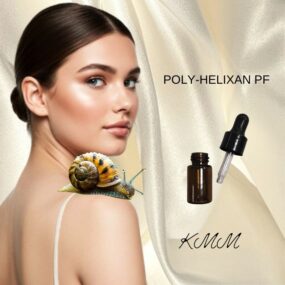 Экстракт секреции улитки