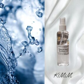 жидкость для удаления пузырьков