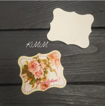 Открытка бирка