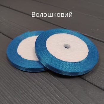 лента васильковый
