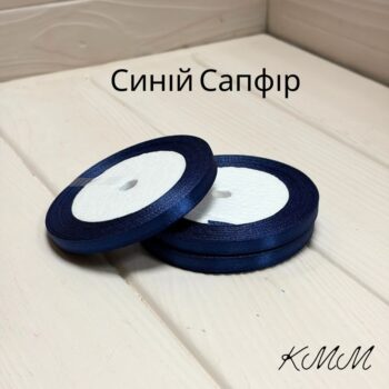 StrichkaSapfir6mm