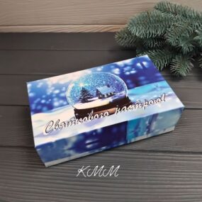 Коробка Святкового настрою!
